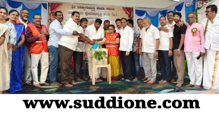ವಿದ್ಯಾ ನಗರದಲ್ಲಿ 18 ನೇ ವರ್ಷದ ಗಣೇಶೋತ್ಸವ : ‘ವಿ ಬಾಯ್ಸ್’ ವತಿಯಿಂದ ರಕ್ತದಾನ ಶಿಬಿರ: ಸಾರ್ಥಕತೆ ಮೆರೆದ ಯುವಪಡೆ.!