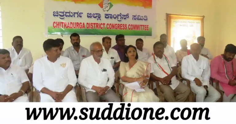 ದೆಹಲಿ ನಂತರ ರಾಜ್ಯದಲ್ಲೂ ಕಾಂಗ್ರೆಸ್ನ ‘ವೋಟ್ ಬಚಾವೋ ದೇಶ ಬಚಾವೋ’ ಅಭಿಯಾನ: ಎಐಸಿಸಿ ಉಸ್ತುವಾರಿ ದೀಪ್ತಿ ಮೇರಿ ವರ್ಗಿಸ್