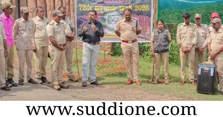 ಅರಣ್ಯ ಮತ್ತು ವನ್ಯಜೀವಿಗಳ ಸಂರಕ್ಷಣೆ ನಮ್ಮೆಲ್ಲರ ಹೊಣೆ — ಯೋಗೀಶ್ ಸಹ್ಯಾದ್ರಿ