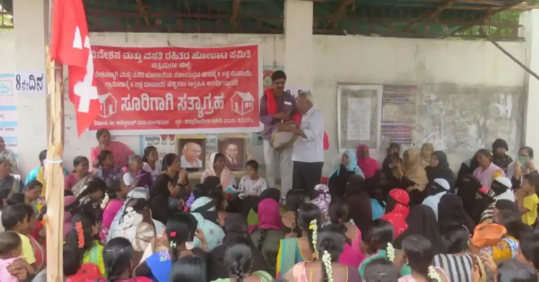 ಚಿತ್ರದುರ್ಗ: ಬಡವರಿಗೆ ವಸತಿ ಸೌಲಭ್ಯ; 8ನೇ ದಿನಕ್ಕೆ ಕಾಲಿಟ್ಟ ಅನಿರ್ದಿಷ್ಟಾವಧಿ ಮುಷ್ಕರ