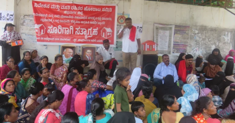 ಚಿತ್ರದುರ್ಗ | ನಾಲ್ಕನೆ ದಿನಕ್ಕೆ ಕಾಲಿಟ್ಟ ನಿವೇಶನ ಮತ್ತು ವಸತಿ ರಹಿತರ ಅನಿರ್ಧಿಷ್ಟಾವಧಿ ಮುಷ್ಕರ