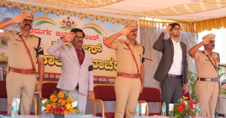 ಸಮಾಜದ ಶಾಂತಿ, ಸುವ್ಯವಸ್ಥೆಗಾಗಿ ಪೊಲೀಸರ ತ್ಯಾಗ ಸ್ಮರಣೀಯ ; ನ್ಯಾಯಾಧೀಶ ಗಂಗಾಧರ ಚನ್ನಬಸಪ್ಪ ಹಡಪದ್