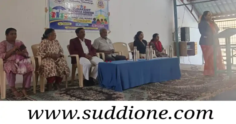 ದೌರ್ಜನ್ಯ, ಕಿರುಕುಳಕ್ಕೆ ಹೆದರದೆ ಪೋಷಕರು, ಹಿರಿಯರ ಬಳಿ ಹೇಳಿಕೊಳ್ಳಿ: ವಿದ್ಯಾರ್ಥಿನಿಯರಿಗೆ ನ್ಯಾಯಾಧೀಶೆ ನಿಖಿತ ಎಸ್. ಅಕ್ಕಿ ಸಲಹೆ