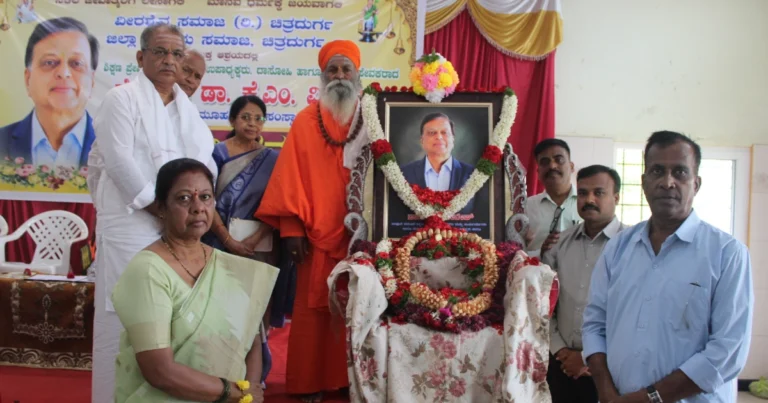 ಕೆ.ಎಂ.ವೀರೇಶ್ ಅವರ ಶೈಕ್ಷಣಿಕ, ನಿಸ್ವಾರ್ಥ ಸೇವೆ ಸದಾ ಸ್ಮರಣೀಯ: ಮಾಜಿ ಶಾಸಕ ಎಸ್.ಕೆ. ಬಸವರಾಜನ್