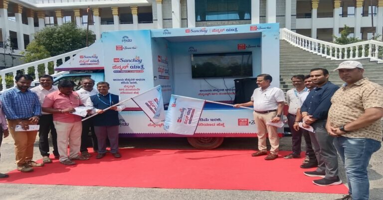 ಅಸಂಘಟಿತ ವಲಯದ ನಾಗರಿಕರಿಗಾಗಿ ‘ಎನ್ಪಿಎಸ್ ಸಂಚಯ’ ಪಿಂಚಣಿ ಯೋಜನೆ