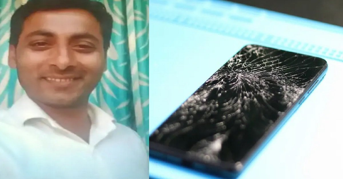 ALERT: Mobile phone in pocket explodes; man falls from bike and dies!