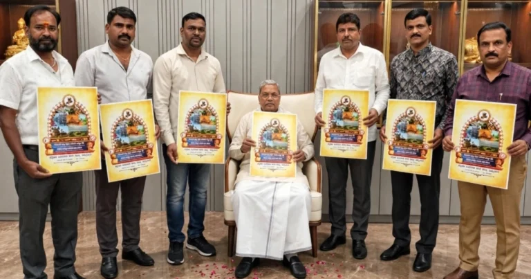 ನವೆಂಬರ್ 11ಕ್ಕೆ ಬೆಳಗಾವಿಯಲ್ಲಿ ಪತ್ರಿಕಾ ವಿತರಕರ 6ನೇ ರಾಜ್ಯ ಸಮ್ಮೇಳನ: ಲಾಂಛನ ಅನಾವರಣಗೊಳಿಸಿದ ಸಿದ್ದರಾಮಯ್ಯ