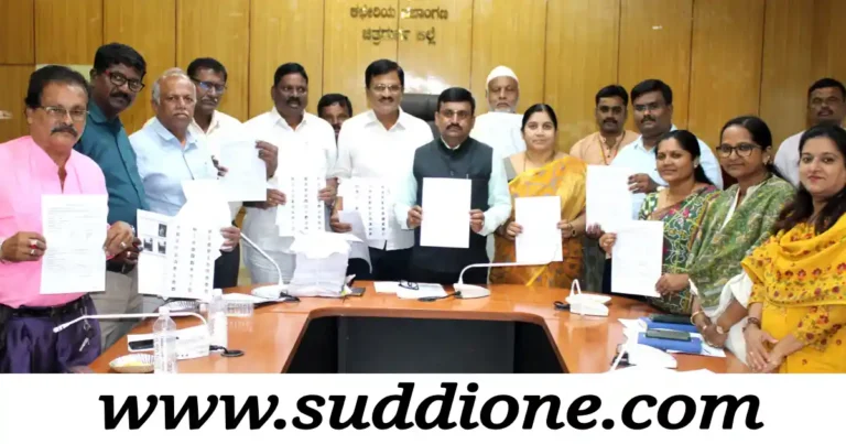 ಚಿತ್ರದುರ್ಗ: ಅಂತಿಮ ಮತದಾರರ ಪಟ್ಟಿ ಪ್ರಕಟ; ಜಿಲ್ಲೆಯಲ್ಲಿ 13.17 ಲಕ್ಷ ಮತದಾರರು
