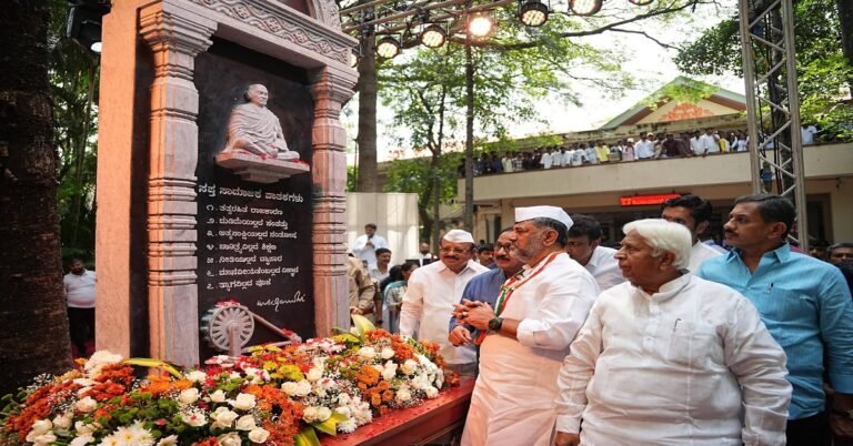 ಬೆಂಗಳೂರಿನಲ್ಲಿ ರಾಜ್ಯದ ಮೊದಲ ‘ಗಾಂಧಿ ಸ್ಮಾರಕ ಸ್ತಂಭ’ವನ್ನು ಅನಾವರಣಗೊಳಿಸಿದ ಸಿಎಂ ಡಿ.ಕೆ. ಶಿವಕುಮಾರ್ 