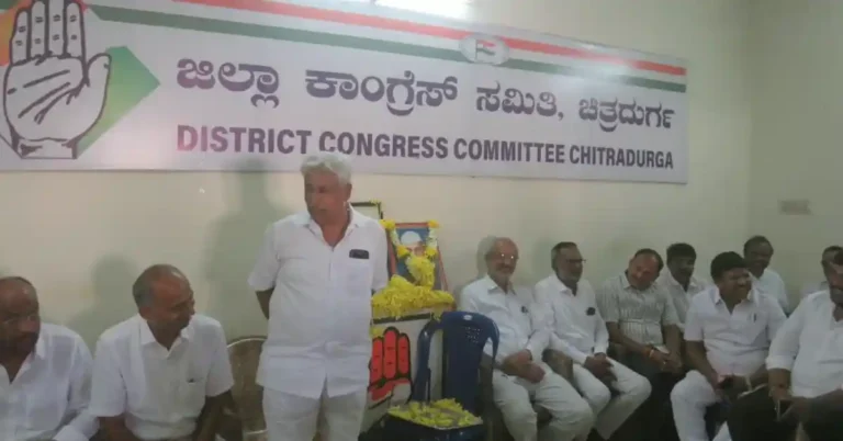 ಚುನಾವಣೆ ಗೆಲ್ಲಲು ಕಾಂಗ್ರೆಸ್ ಕಾರ್ಯಕರ್ತರಲ್ಲಿ ಶಿಸ್ತು, ಒಗ್ಗಟ್ಟು ಮುಖ್ಯ: ಜಿ.ಎಸ್.ಮಂಜುನಾಥ್