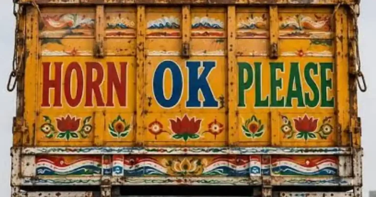 ಟ್ರಕ್ಗಳ ಹಿಂದಿನ ‘HORN OK PLEASE’ ರಹಸ್ಯವೇನು?; ‘OK’ ಅರ್ಥ ತಿಳಿದರೆ ಶಾಕ್!
