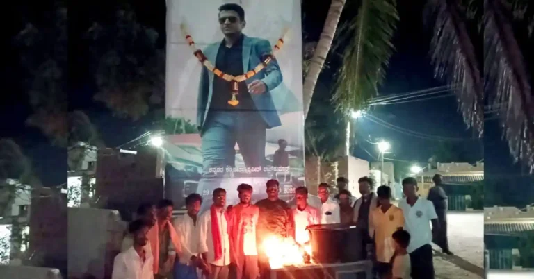 ಚಳ್ಳಕೆರೆ | ಕೋಡಿಹಳ್ಳಿಯಲ್ಲಿ ಡಾ.ಪುನೀತ್ ರಾಜಕುಮಾರ್ 5ನೇ ವರ್ಷದ ಪುಣ್ಯಸ್ಮರಣೆ