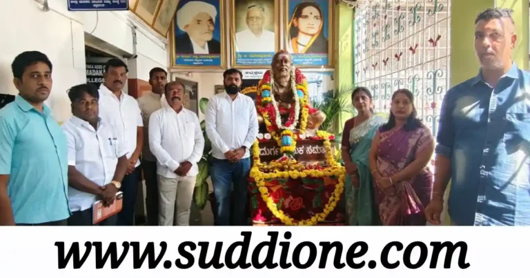 ಚಿತ್ರದುರ್ಗ: ಮಹರ್ಷಿ ವಾಲ್ಮೀಕಿ ಮನುಕುಲದ ವಿಕಾಸ ಕಟ್ಟಿಕೊಟ್ಟ ಮಹಾನ್ ವಿಚಾರವಾದಿ : ಎಸ್.ಸಂದೀಪ್ ಬಣ್ಣನೆ