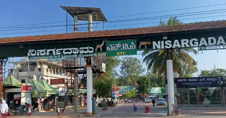 ನಮ್ಮ ಊರು ನಮ್ಮ ಹೆಮ್ಮೆ : ಮನಸ್ಸಿಗೆ ನೆಮ್ಮದಿ ನೀಡುವ ಹಸಿರು ಸ್ವರ್ಗ: ಪ್ರವಾಸಿಗರ ನೆಚ್ಚಿನ ತಾಣವಾದ ಕಾವೇರಿ ನಿಸರ್ಗಧಾಮದ ವಿಶೇಷತೆ