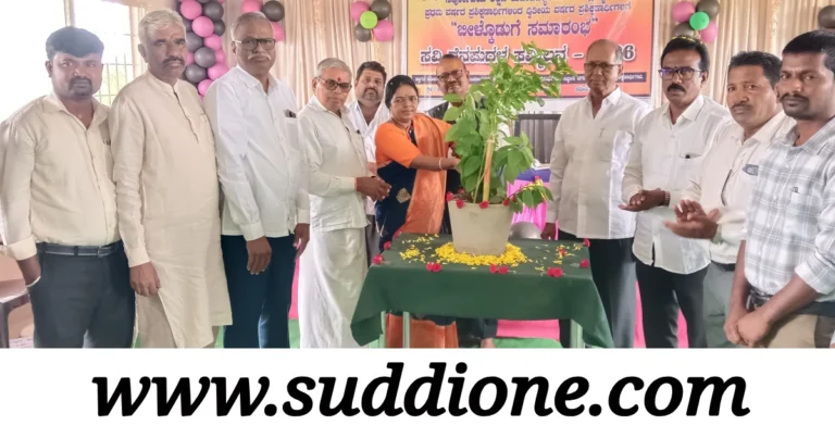 ಸರ್ವೋದಯ ಮಹಾವಿದ್ಯಾಲಯದ ಮೂಲಸೌಕರ್ಯ, ಶೈಕ್ಷಣಿಕ ಸಾಧನೆಗೆ ದಾವಣಗೆರೆ ವಿವಿ ಉಪಕುಲಪತಿ ಶ್ಲಾಘನೆ