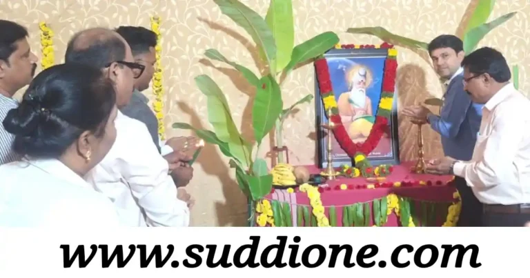 ಚಿತ್ರದುರ್ಗದ ಸಿಎಂಸಿಆರ್‌ಐನಲ್ಲಿ ವಾಲ್ಮೀಕಿ ಜಯಂತಿ: ಆತ್ಮಾವಲೋಕನವೇ ಪರಿವರ್ತನೆಗೆ ಮೂಲಾಧಾರ ಎಂದ ಡೀನ್ ಡಾ.ಯುವರಾಜ್